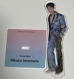 SnowMan岩本照アクリルスタンド