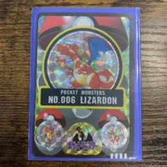 【psa7】リザードン　シールダス　エボリューション 2025年最新】ポケモン シールダス リザードンの人気アイテム