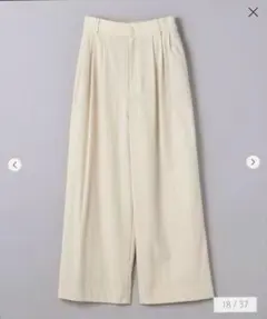 UNITED ARROWS ダブルタック イージーパンツ