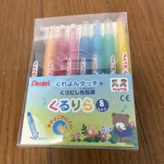 Item thumbnail for item f655ca80-0b8b-4c9d-8a2a-d70e3f3cb550