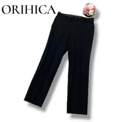 オリヒカ ウォッシャブル