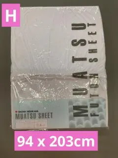 Item thumbnail for item 853effd3-0829-4833-a2a2-5e0d9d1a8442