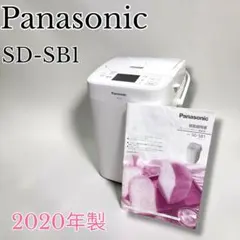 2026年最新】パナソニック ホームベーカリー sd-sb1の人気アイテム