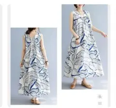 Item thumbnail for item 4ab09a1f-faef-4e19-941b-b531ea4d92fb