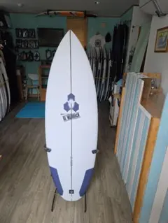 超美品】アルメリックソリューション 5'7