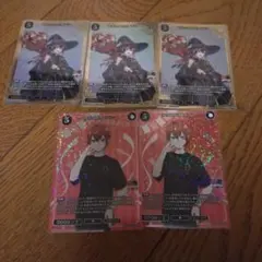 ビルディバイド ツイステ