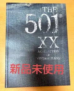 2025年最新】the 501 xx a collection of vintage jeansの人気