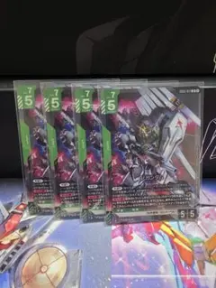 ガンダムカードゲーム νガンダム LR 3枚セット - メルカリ