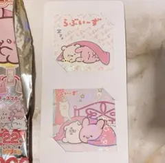 らぶいーず emoかわWシール ステッカー レア ホログラム
