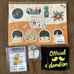 Official髭男dism 春のファンまつり Amazon.co.jp: Official髭男dism ヒゲダン 春のファンまつり くじ 3点