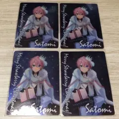 ④さとみ すとぷり コレクションカード