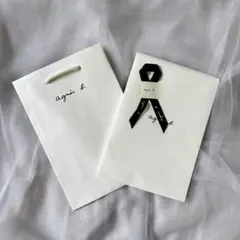 アニエスベー ギフト袋 紙袋