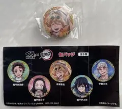 くら寿司&鬼滅の刃 我妻善逸 コラボ缶バッジ