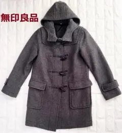 最終価格！　無印良品　レディース　ウール ダッフルコート　Ｍサイズ