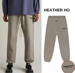 Fear Of God Essentials pants スウェットパンツ