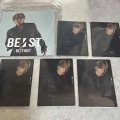 BE:FIRST ソウタ アコーディオンフォトカード トレカ