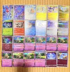 ポケカ まとめ売り ラティアス ユキワラシ ムウマ AR ミラー