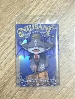 にじさんじ　ウエハース2 でびでび・でびる