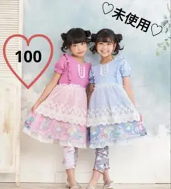 未使用♡econeco♡ディズニー♡ふしぎの国のアリス70周年を記念ワンピースのサムネイル