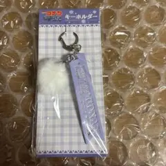 名探偵コナン 隻眼の残像 キーホルダー