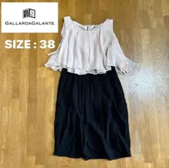 【ガリャルダガランテ】　シフォン ドッキングワンピース フリルドレス サイズ38