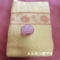 Item thumbnail for item c8c368c5-5062-4d9c-b544-b0f32527740f