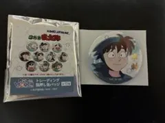 2026年最新】土井半助 バッジの人気アイテム - メルカリ