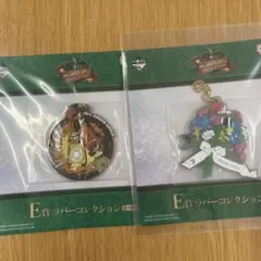 ミセスグリーンアップル 一番くじ ラバーコレクション 大森元貴 ミセス