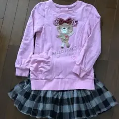 Item thumbnail for item 59694eff-ee02-4cea-bb05-8b14fecc15e3