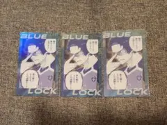 ブルーロック 雪宮剣優 ブルーロック展 トレーディングクリアカード