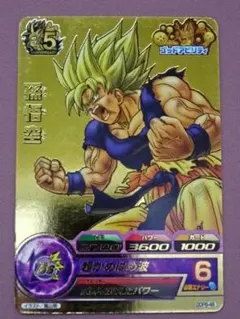 2026年最新】gdpb-46の人気アイテム - メルカリ
