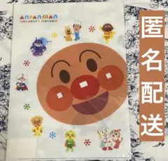 【限定品】アンパンマンこどもミュージアム クリアファイル A4 レア