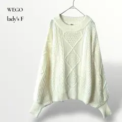 【美品】WEGOウィゴー／ケーブルニットセーター ボリューム袖 ホワイト .