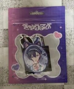 Item thumbnail for item 71018ba6-73f5-4479-8b74-3a886c295792