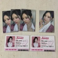 ジウォン トレカセット