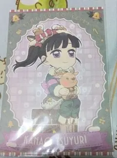 クリスマス　鬼滅の刃　ポストカード　栗花落カナヲ