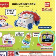 Item thumbnail for item fe09a85c-e2d4-4c40-8536-dc824b71526c