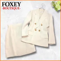 FOXEYスカートスーツ セットアップ シルク100％ 40 ベージュ - メルカリ
