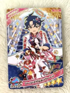 2026年最新】アイプリすばるの人気アイテム - メルカリ