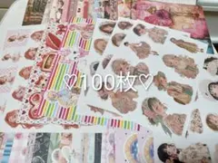 デザインペーパー 雑貨