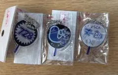 もじパラ なにわ男子 藤原丈一郎 うちわキーホルダー