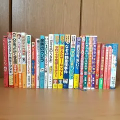 集英社 欽ドン 1巻～4巻 4冊 - メルカリ