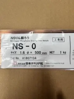 Item thumbnail for item b24c3f65-2378-48cd-90ab-86f0d9b095a9