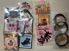 東キヨドーム キヨ くじ