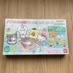 レア 1999年 ハローキティ ドンジャラ 絵合わせゲーム ボードゲーム