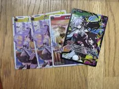 Xross Stars クロスタ　リンク・アサルト　SR 先導者の証 超新星