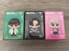 SnowMan＊すのチルソフビ　目黒蓮＊佐久間大介＊阿部亮平