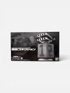 南原コネクション 超合金魂 GX-50 コン・バトラーV対応 未開封のサムネイル