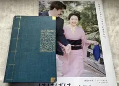 ★貴重初版★ 1895年 ラフカディオ・ハーン『東の国から 』小泉八雲 ☆貴重初版☆ 1895年 ラフカディオ・ハーン『東の国から 』 小泉八雲