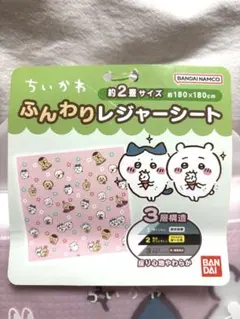 P'S DELI ジューシーポーク 50g 12袋セット - メルカリ